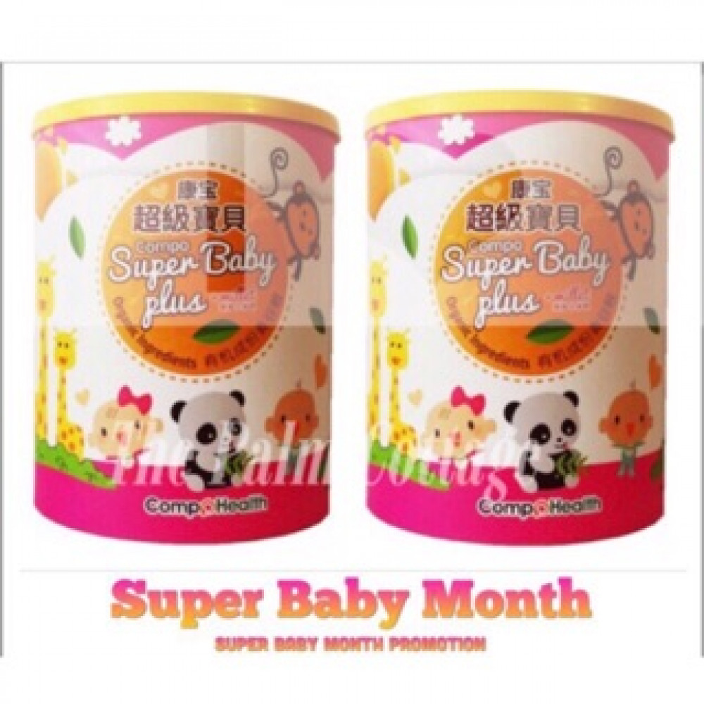CompoHealth Organic Super Baby Plus Cereal 康宝超级宝贝 700g X 2 (Pack of 2 Tins)