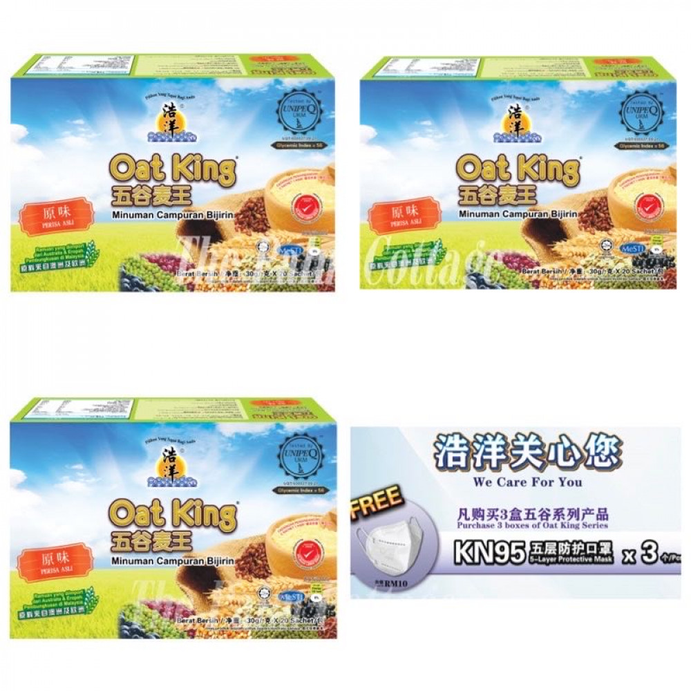 TG OCEAN Oat King 600g 浩洋五谷麦王 (20 sachets X 30g.) Expiry date oct 2023 TG OCEAN Oat King 600g 浩洋五谷麦王 (20 sachets X 30g.) Expiry date oct 2023