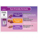 Etblisse Emil a2 Purple Vision Milk (HALAL) 700g