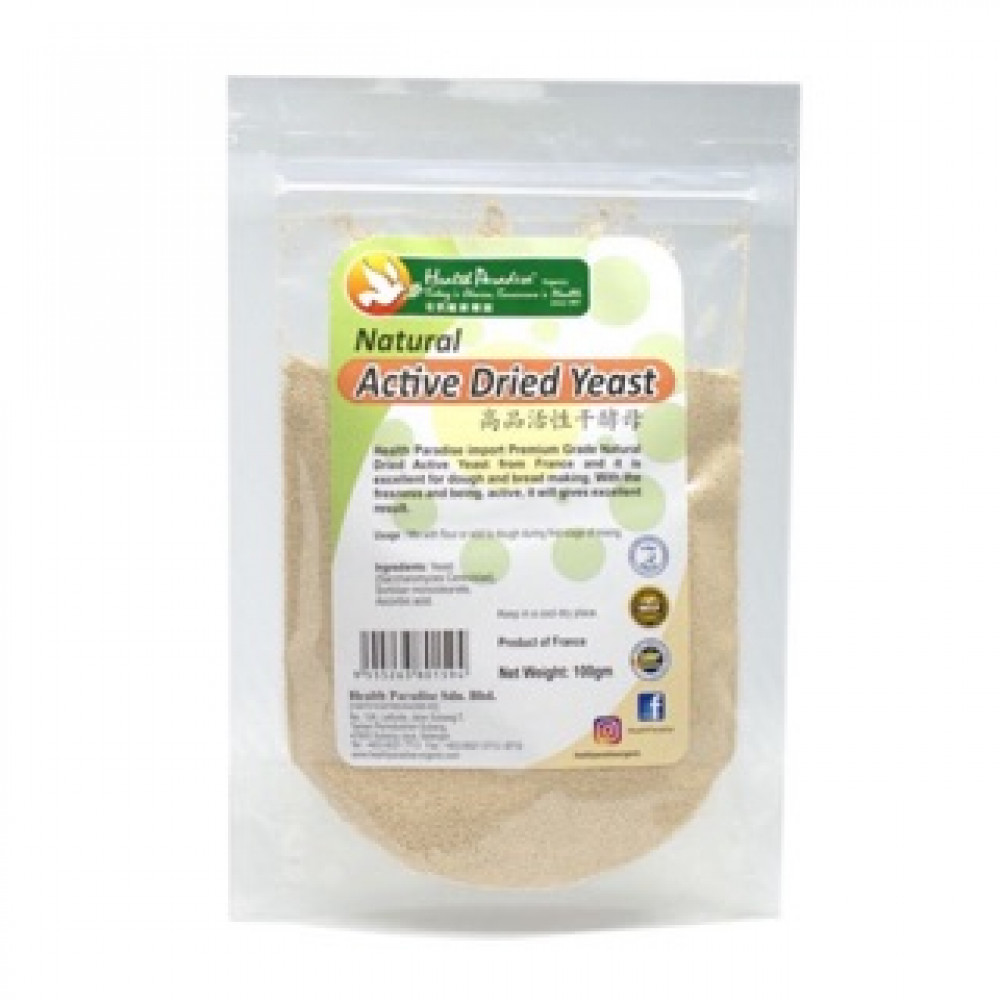 HEALTH PARADISE NATURAL ACTIVE DRIED YEAST 100G HEALTH PARADISE NATURAL ACTIVE DRIED YEAST 100G