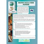 Earth Living Organic Brown Rice &amp; Herbs Powder 糙米四神粉 500g