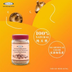 MHP Miracle Organic Mushroom Seasoning Granules 180g 神奇有机香菇调味料 - HALAL