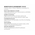 【 Ready Stock】BEBEFOOD ELDERBERRY JUICE 80ml x 10packs