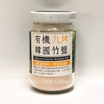 Roasted Korean Bamboo Salt 9 roasted 有机竹盐九烤 200g