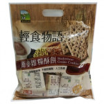 Bamboo Salt Cracker ( Vegetarian 全素) 300g