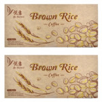 [Twin Pack] YES NATURAL Brown Rice Coffee (30g x 18 sac) X 2 Boxes (Expiry DATE Aug 2022