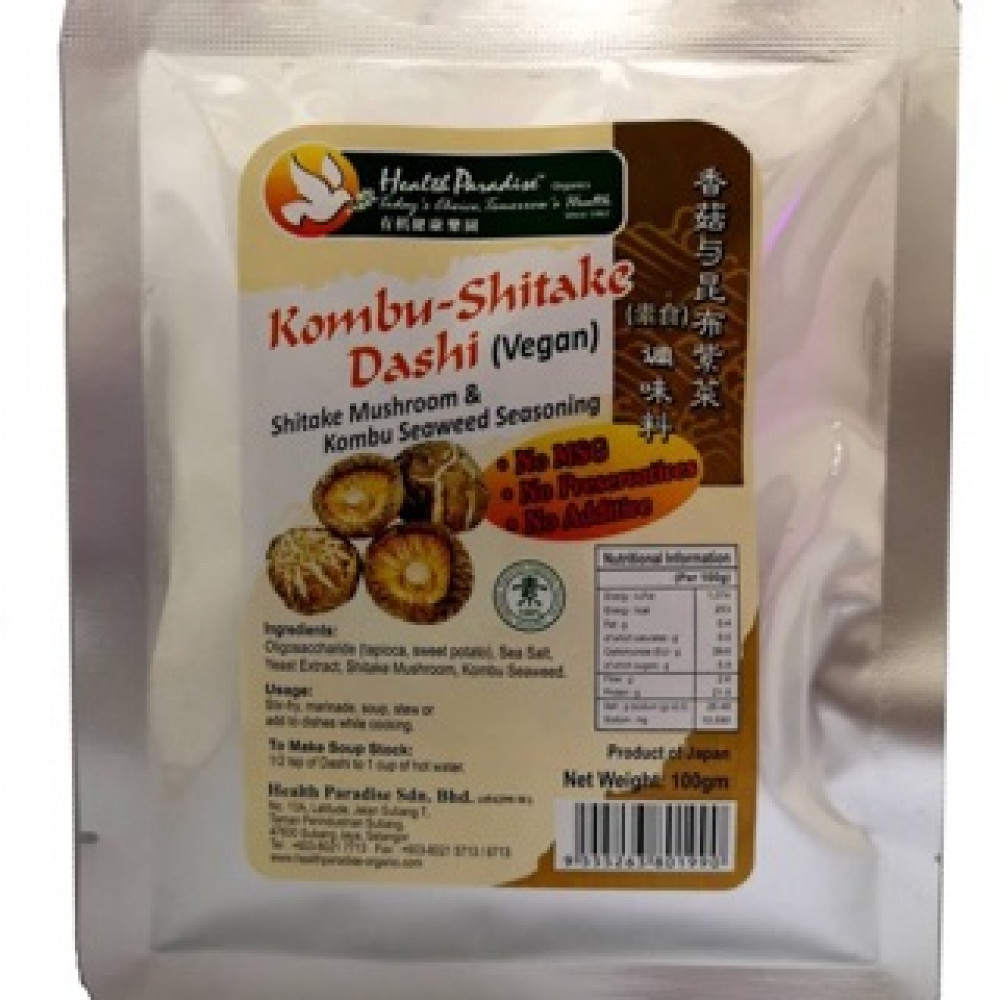 HEALTH PARADISE Kombu-Shitake Dashi Seasoning (100gm) HEALTH PARADISE Kombu-Shitake Dashi Seasoning (100gm)