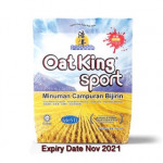 TG OCEAN OAT KING SPORT (2KG) Limited edition packing