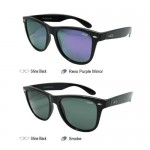 Original Ideal 8850 Polarized Sunglasses 54mm (UV400 PROTECTION)