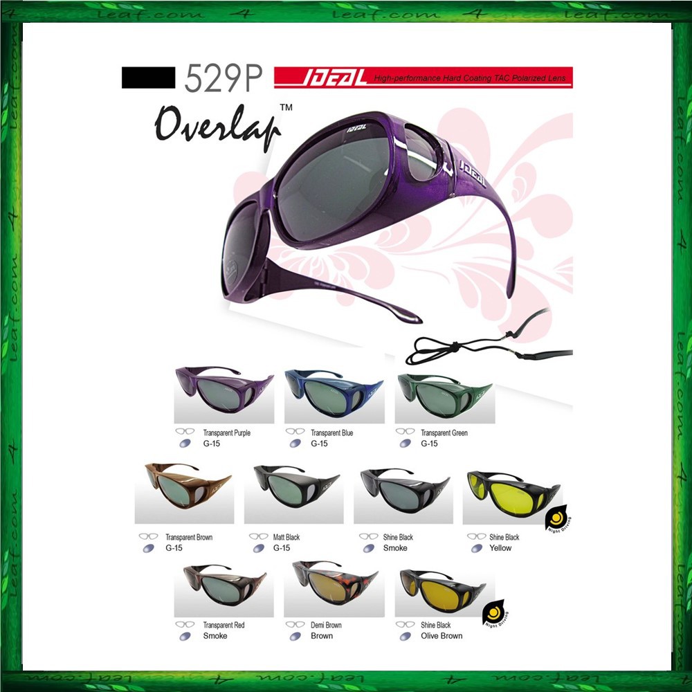 IDEAL 529P FIT OVER OVERLAP POLARIZED SUNGLASSES