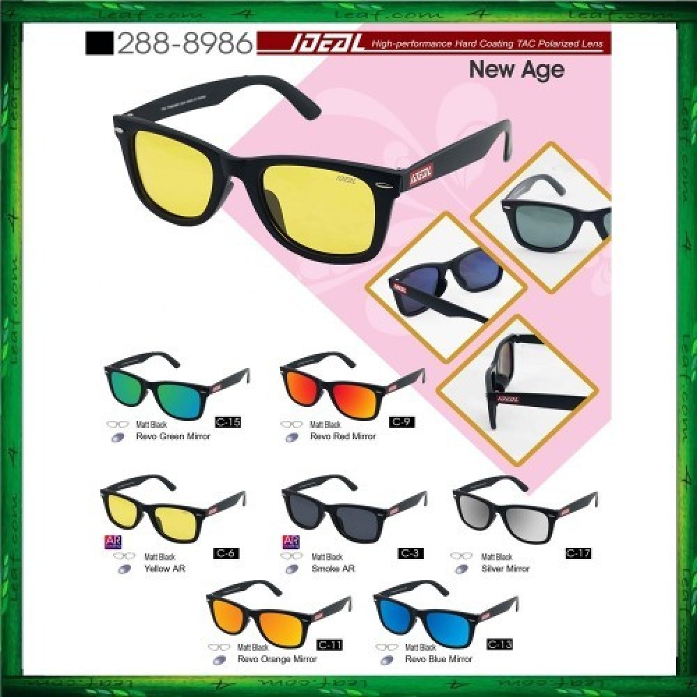 Ideal 288-8986 Polarized Lens Women Men Sunglasses