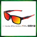 IDEAL 288002 Jupiter Polarized Sunglasses