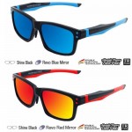 IDEAL 288002 Jupiter Polarized Sunglasses