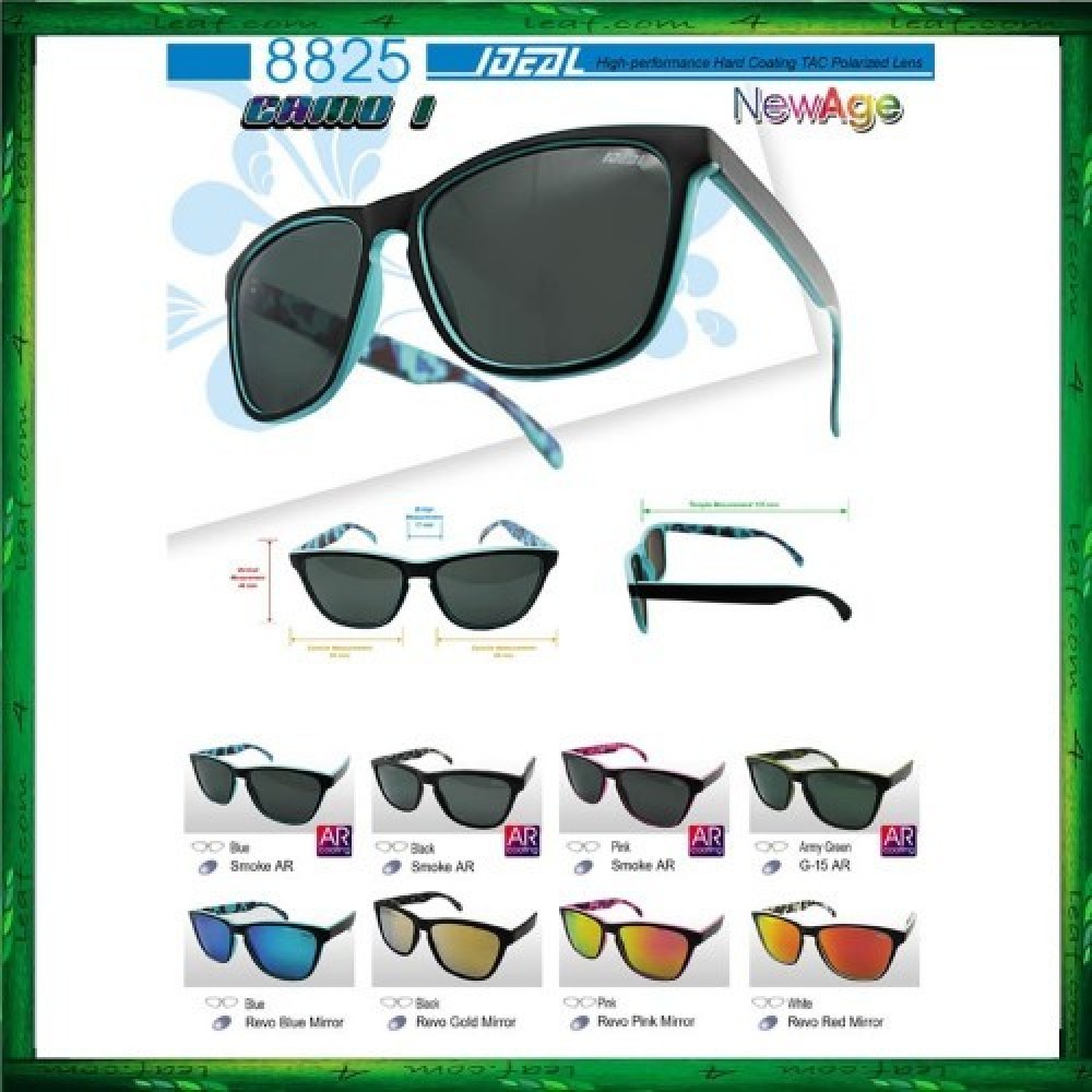 Ideal 8825 Camouflage Anti UV Glare Polarized Sunglasses