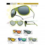 Ideal 8869 Cats Polarized Sunglasses