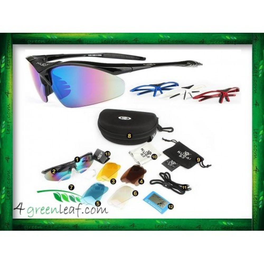 KUGAI COOLCHANGE 0091 Cycling Sport 5 IN 1 Sunglasses Free TR90 Frames