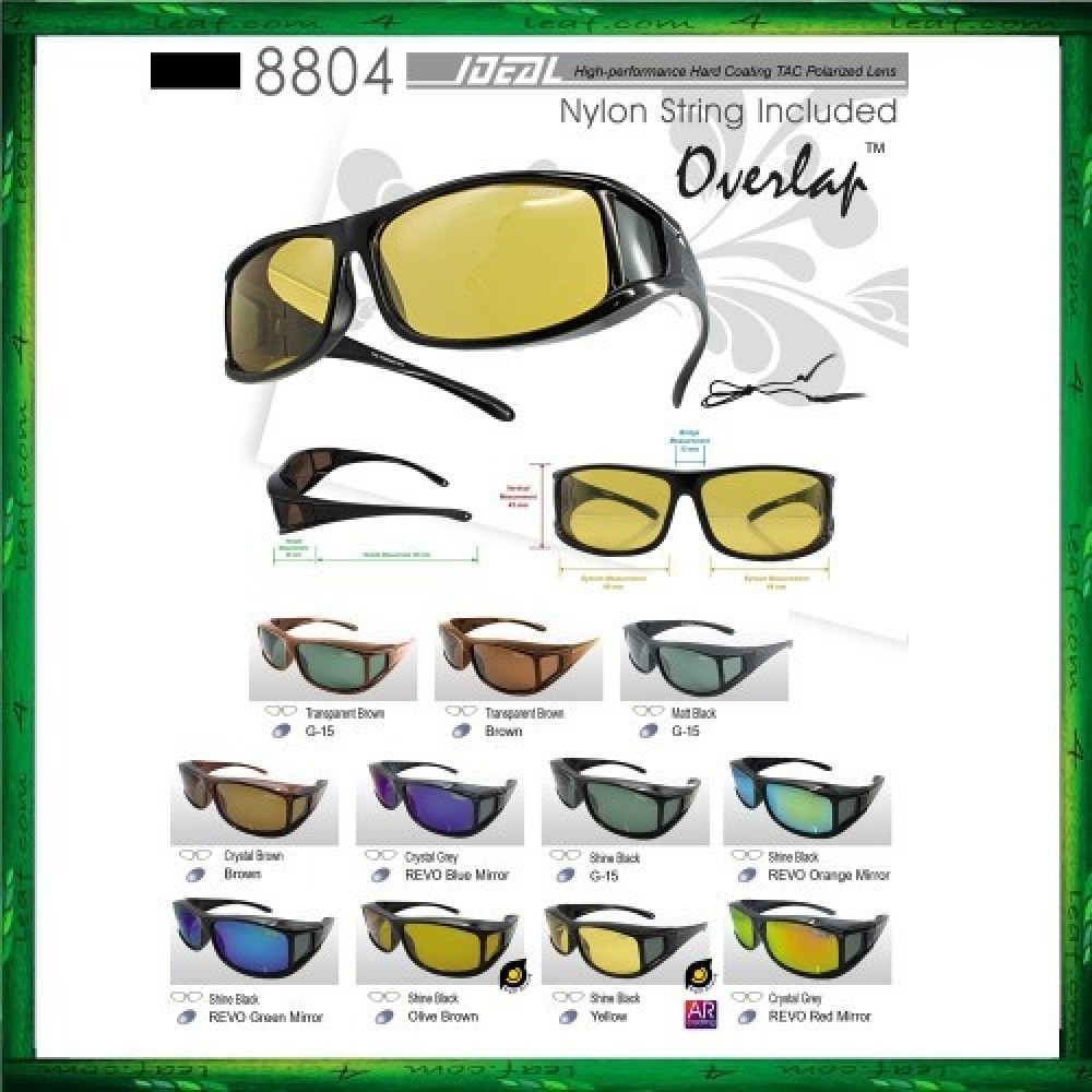 IDEAL 8804 Polarized Overlap Sunglasses IDEAL 8804 Polarized Overlap Sunglasses