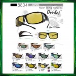 IDEAL 8804 Polarized Overlap Sunglasses