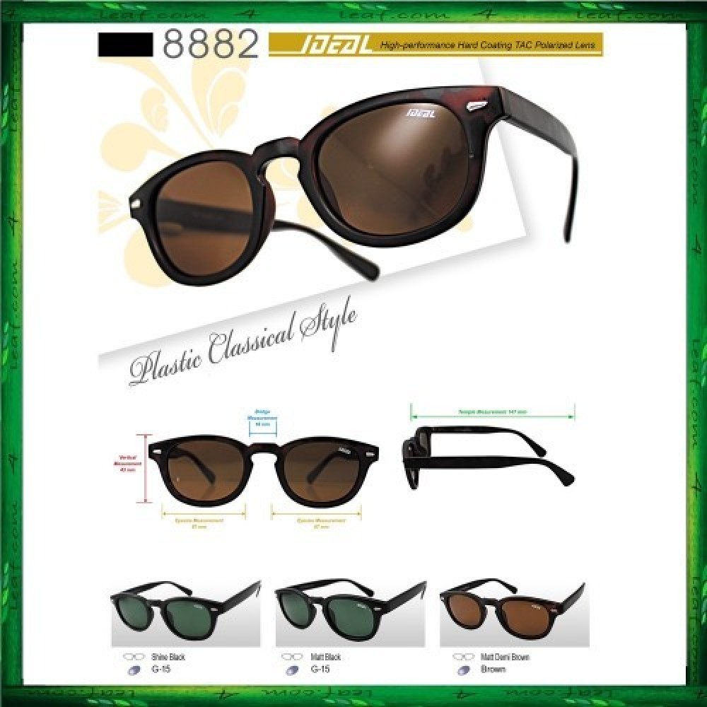 IDEAL 8882 Polarized Sunglasses IDEAL 8882 Polarized Sunglasses