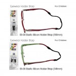 Ideal Elastic Silicon Holder Strap Sport Band Cycling