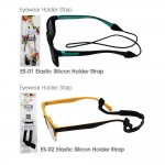 Ideal Elastic Silicon Holder Strap Sport Band Cycling