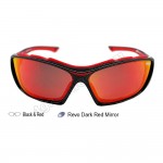 IDEAL 8888 Sports Polarized Sunglasses (Adjustable Leg)