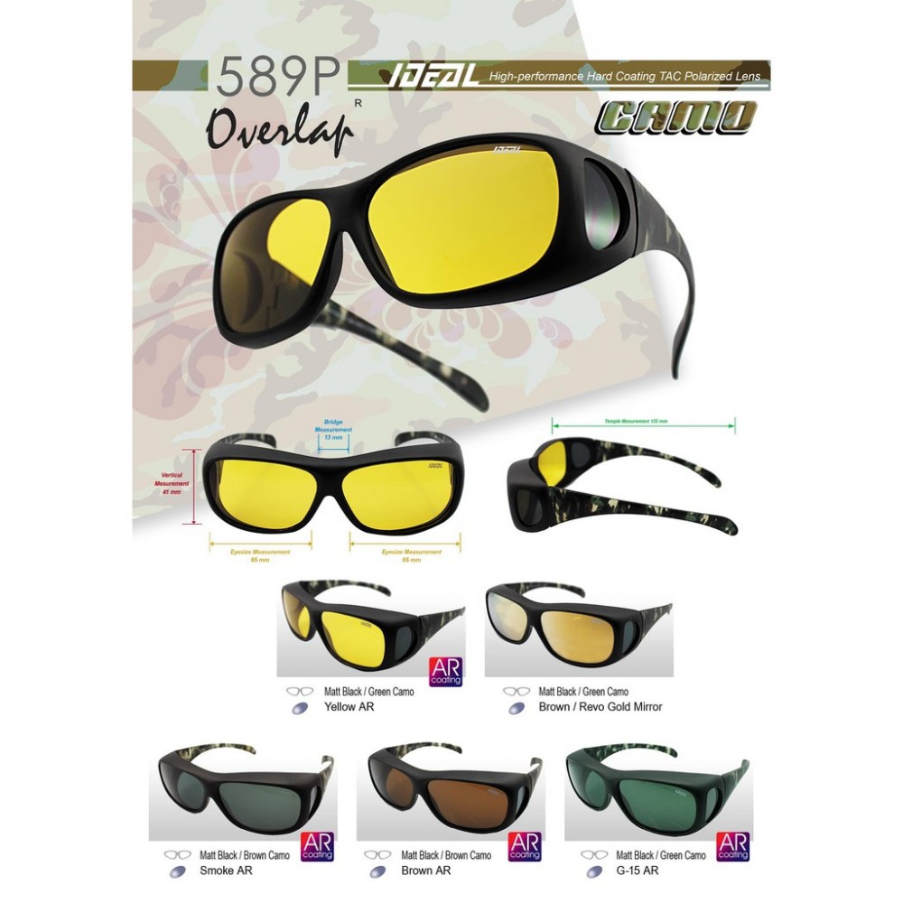 IDEAL 589P Camo Fit Over Overlap Polarized Sunglasses IDEAL 589P Camo Fit Over Overlap Polarized Sunglasses