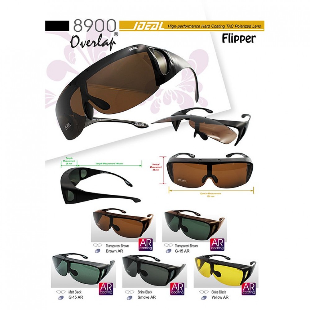 IDEAL 8900 FLIPPER FIT OVER OVERLAP POLARIZED SUNGLASSES IDEAL 8900 FLIPPER FIT OVER OVERLAP POLARIZED SUNGLASSES
