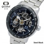 GUC01 Gucamel Men Auto Mechanical Hollow Dial Luminous Steel Leather Band Watch