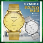SYNOKE 3619 Men Watch Brand Watches Band Quartz Wristwatch jam tangan