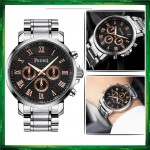 Original PREMA Luxury Watch 3288 Leather Steel Band Casual Quartz Wrist Watch