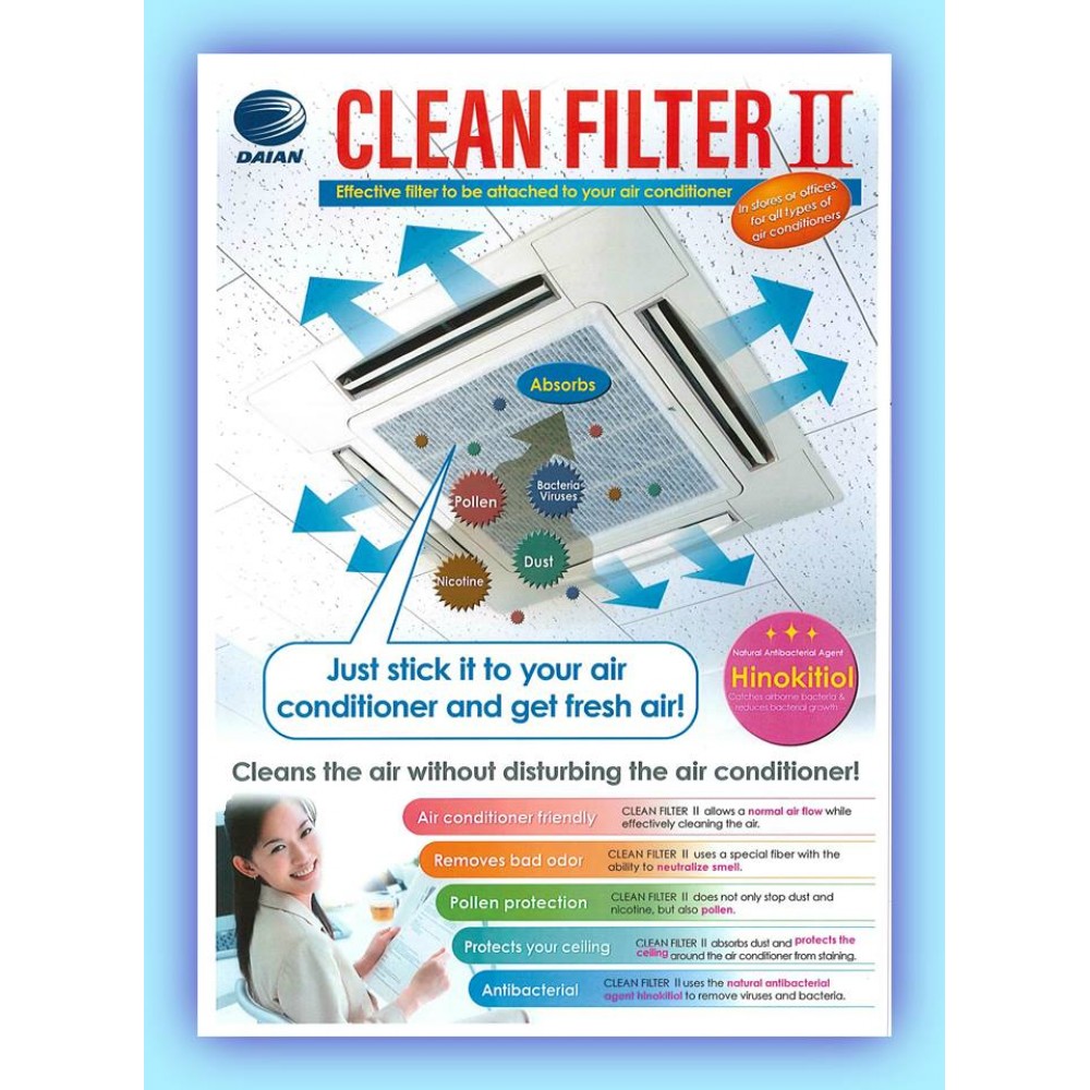 DAIAN CLEAN FILTER 57 DAIAN CLEAN FILTER 57