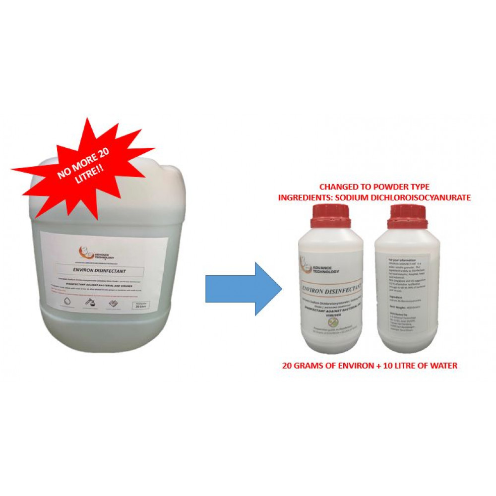 ENVIRON DISINFECTANT (POWDER)