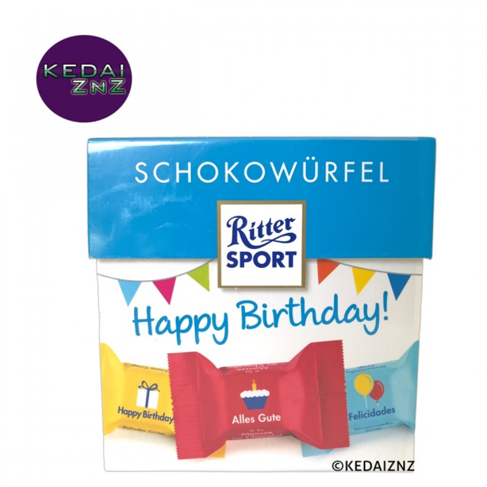 Chocolate Ritter SPORT CHOCO CUBES Happy Birthday! Assortment Box 176g Coklat Chocolate Ritter SPORT CHOCO CUBES Happy Birthday! Assortment Box 176g Coklat
