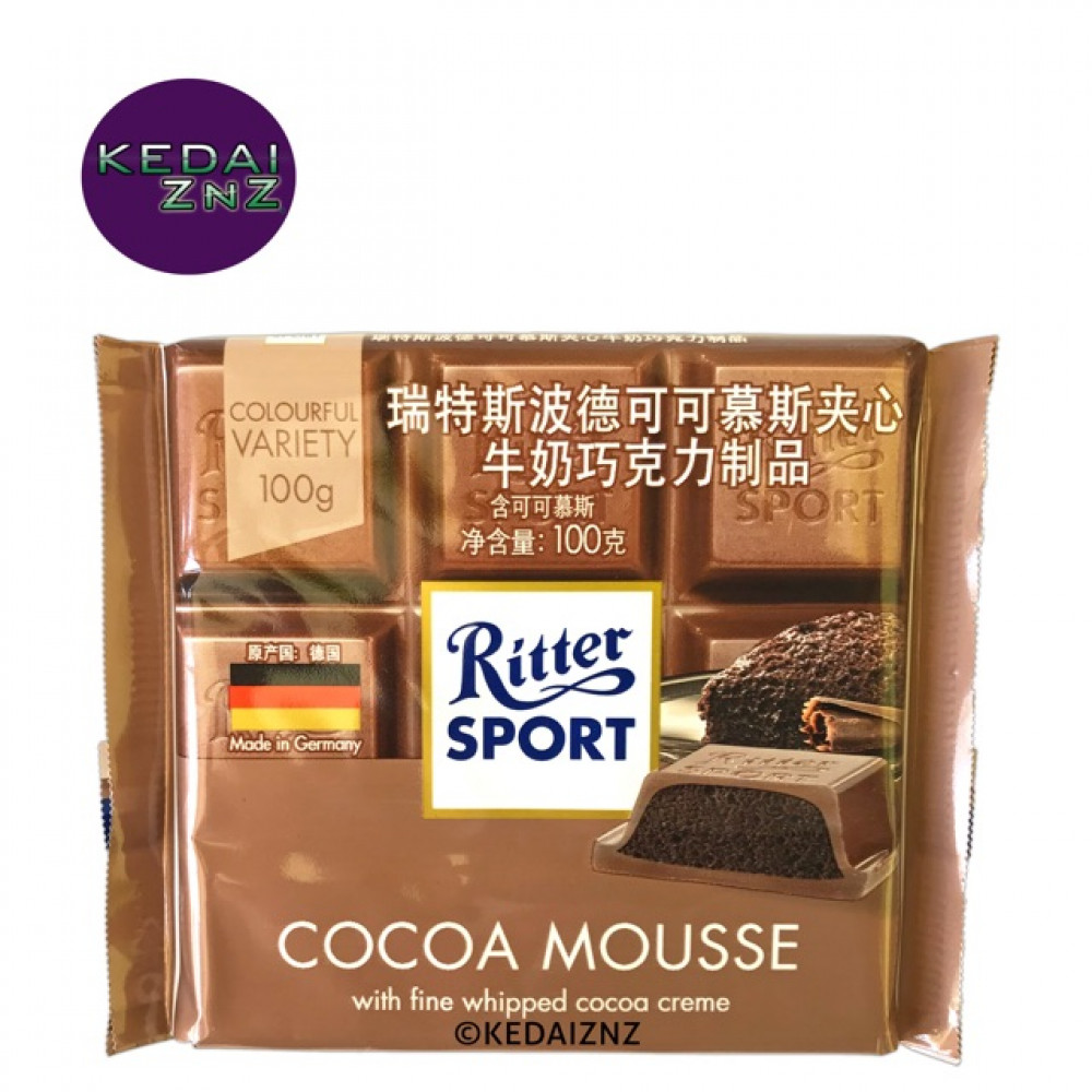 Chocolate Ritter SPORT Cocoa Mousse Chocolate Bar 100g Coklat Chocolate Ritter SPORT Cocoa Mousse Chocolate Bar 100g Coklat