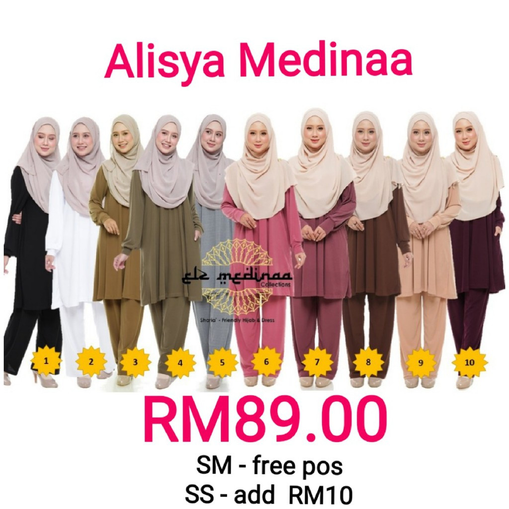 Mini Jubah Seluar