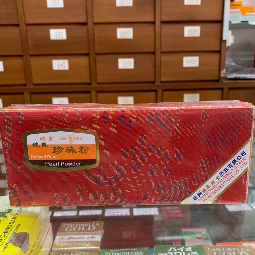 纯真珍珠粉 Refined Pure Pearl Powder 纯真珍珠粉 Refined Pure Pearl Powder