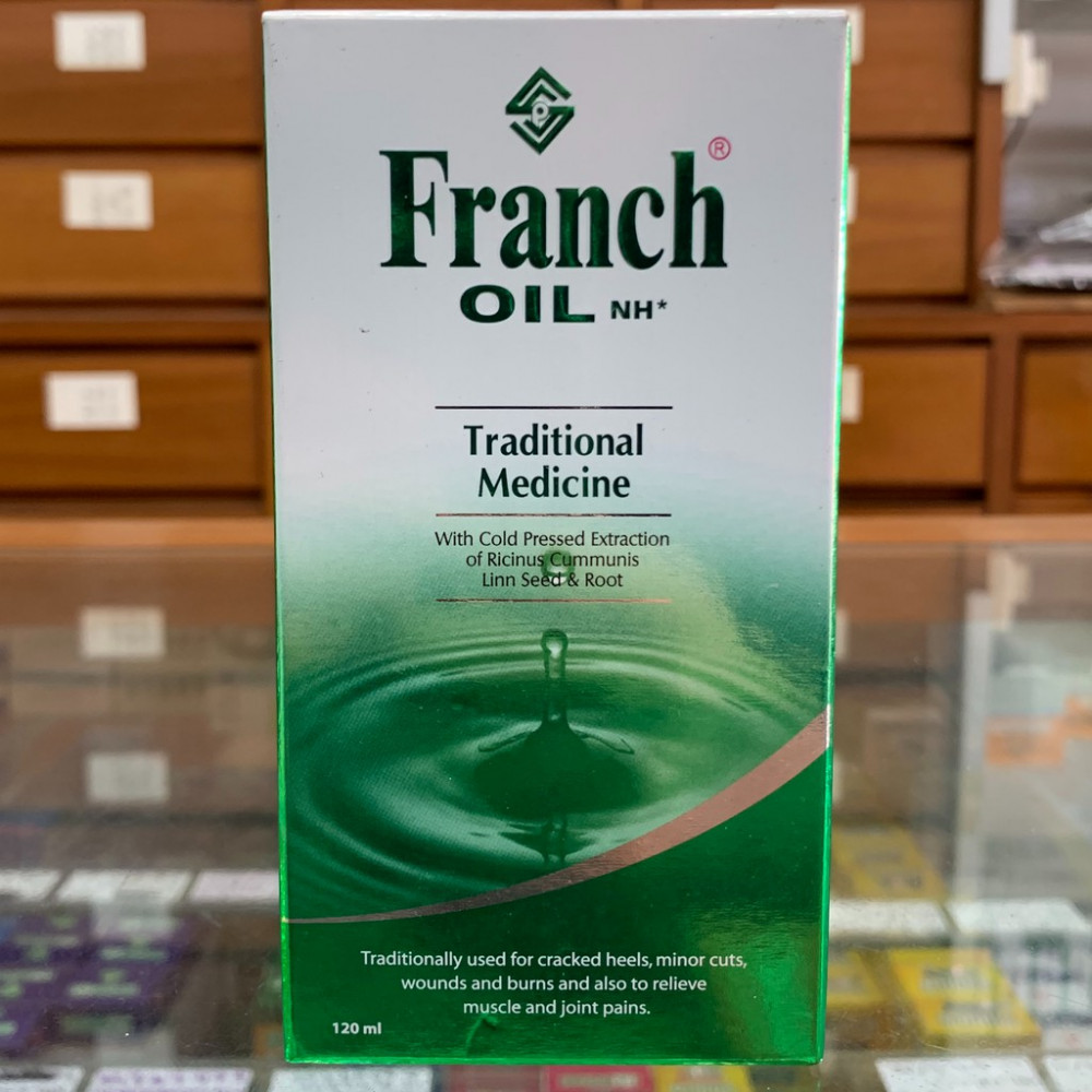 Franch Traditional Medicine Oil (120ML)传统风油 Franch Traditional Medicine Oil (120ML)传统风油