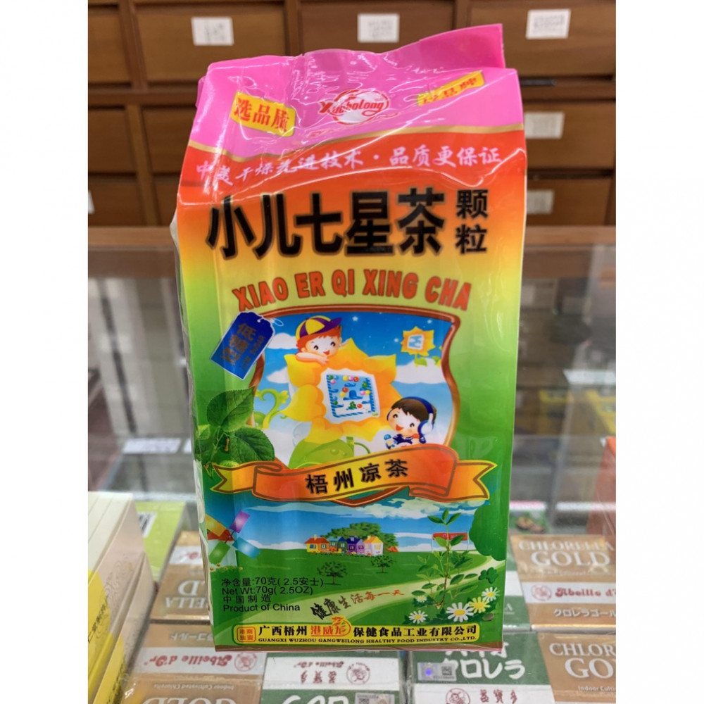 Xiao Er Qi Xing Cha 小儿七星茶 (70G) Xiao Er Qi Xing Cha 小儿七星茶 (70G)