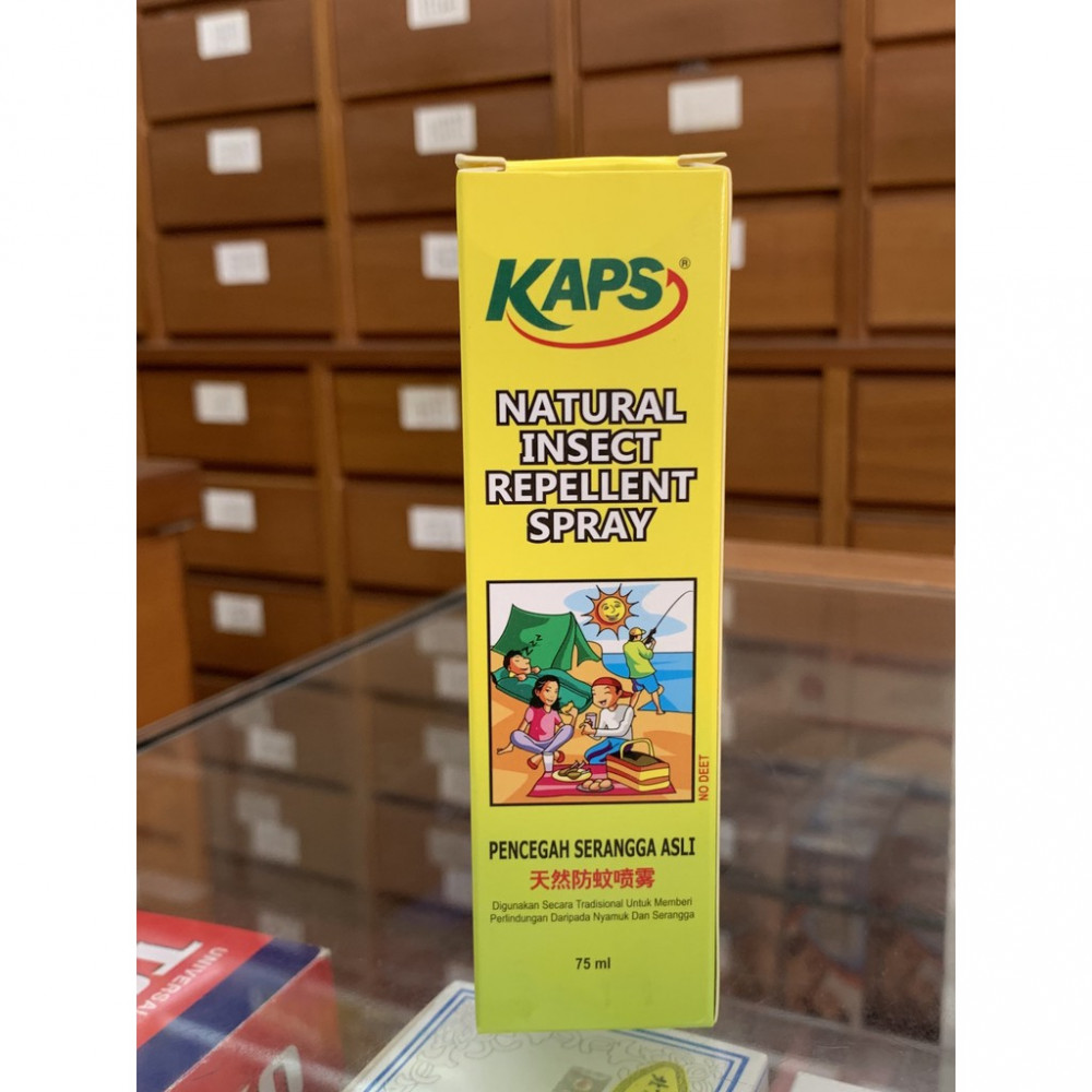 Kaps Natural insect repellent 天然防蚊喷雾(75ml) Kaps Natural insect repellent 天然防蚊喷雾(75ml)