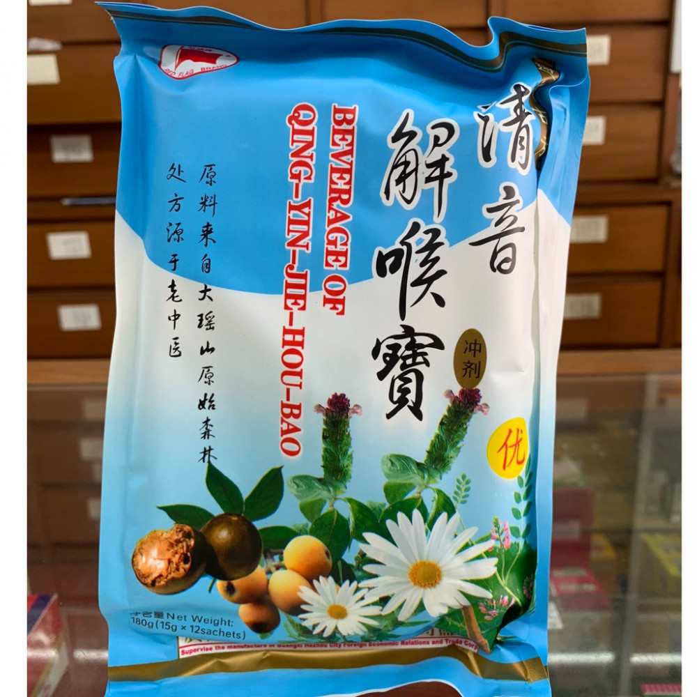 红旗牌清音解喉宝(15g x 12 sachets)Beverage of qing yin jie hou bao 红旗牌清音解喉宝(15g x 12 sachets)Beverage of qing yin jie hou bao