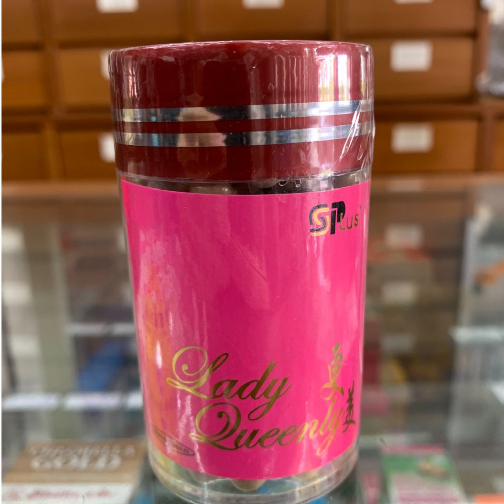 Splus Lady queenly (500mg 80 capsule )更美 Splus Lady queenly (500mg 80 capsule )更美