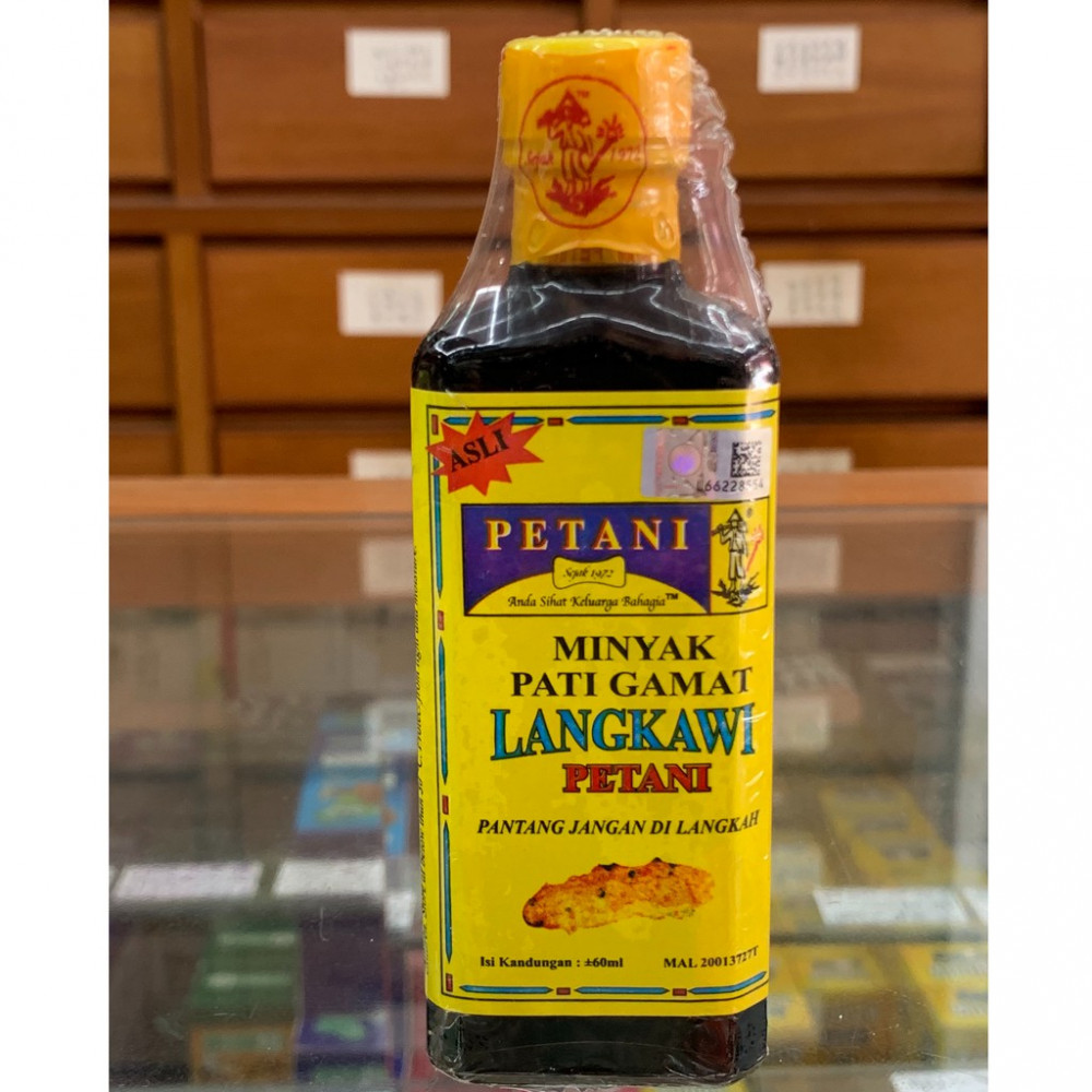 MINYAK PATI GAMAT LANGKAWI PETANI(60ML) MINYAK PATI GAMAT LANGKAWI PETANI(60ML)