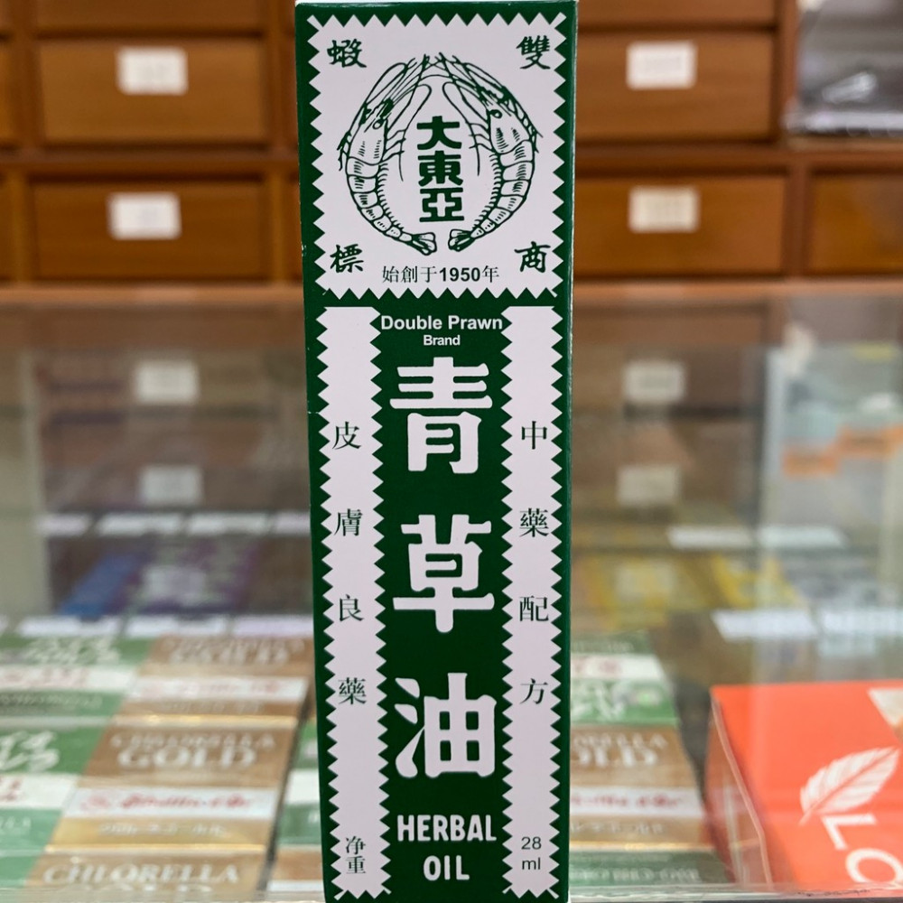 Double PrawnDouble Prawn Brand Herbal Oil(28ML)大东亚双虾青草油 Double PrawnDouble Prawn Brand Herbal Oil(28ML)大东亚双虾青草油