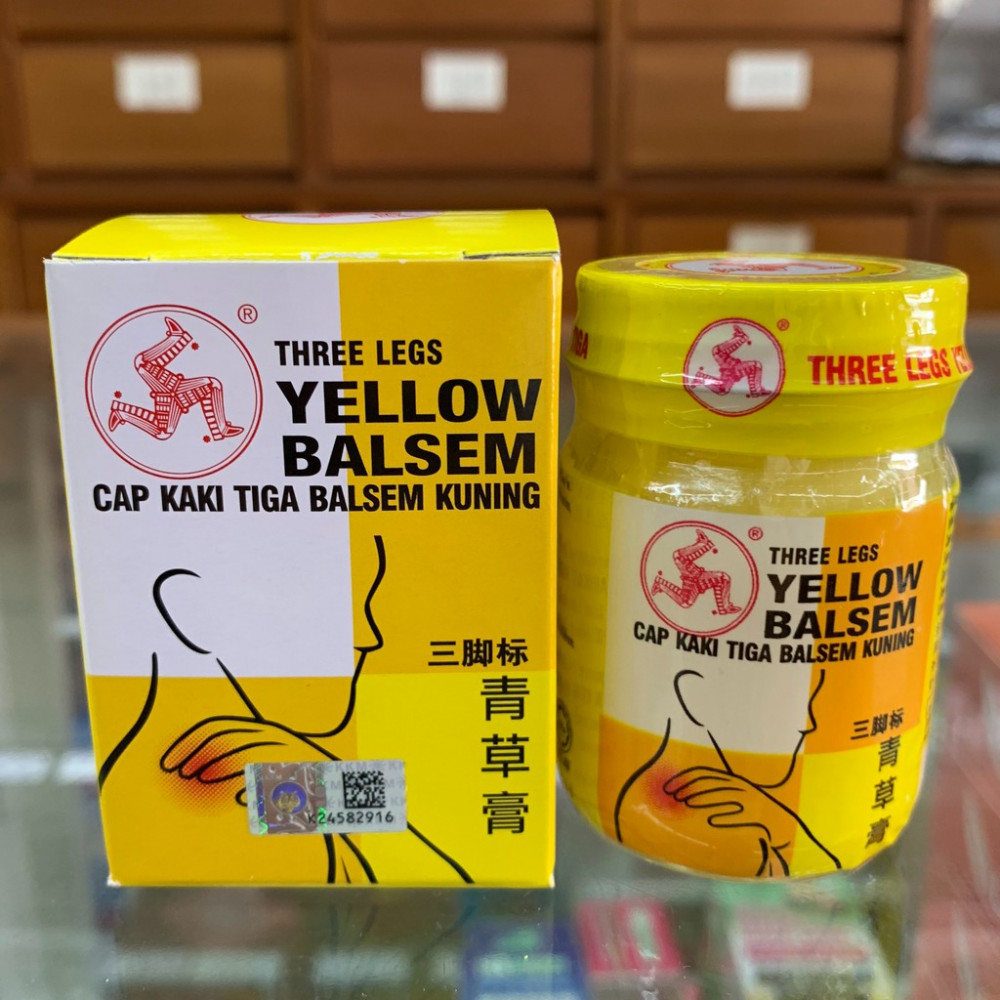 Three Legs Yellow Balsem 三脚标青草膏 Three Legs Yellow Balsem 三脚标青草膏