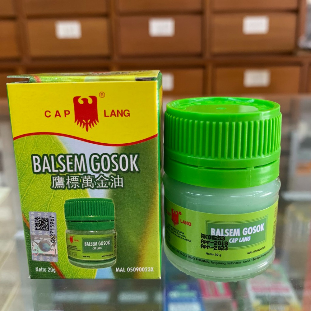 Eagle Brand Eagle Balm 鹰标万金油 (20g) Eagle Brand Eagle Balm 鹰标万金油 (20g)