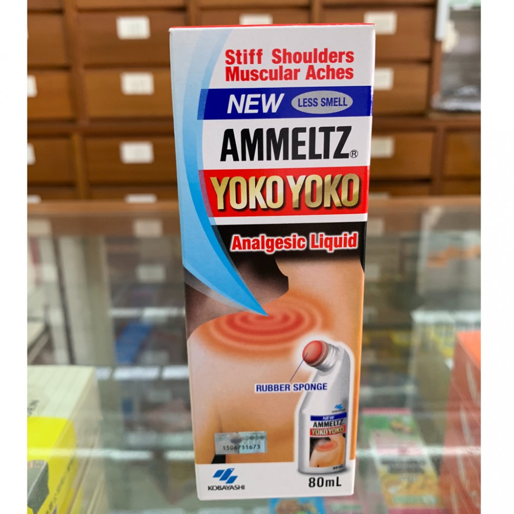 Kobayashi Ammeltz yokoyoko Kobayashi Ammeltz yokoyoko