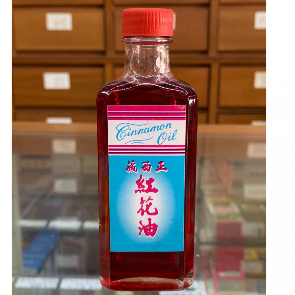 Cinamon Oil 红花油 60ml Cinamon Oil 红花油 60ml