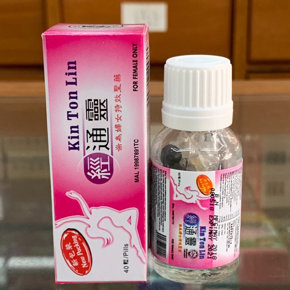 经通灵Kin Ton Lin (40 pills ) 经通灵Kin Ton Lin (40 pills )