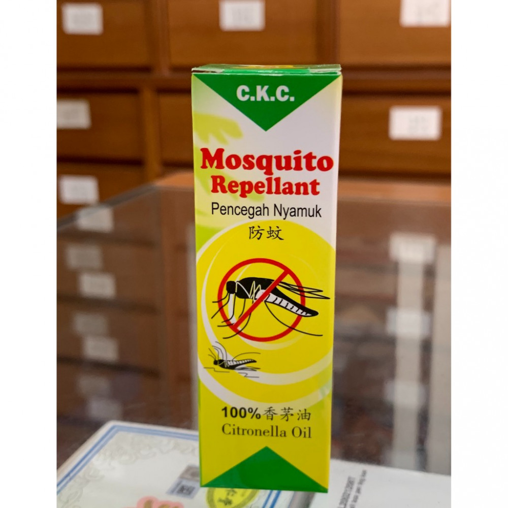 c.k.c moisquito repellant Pencegah nyamuk 100%香茅油 (10ml) c.k.c moisquito repellant Pencegah nyamuk 100%香茅油 (10ml)